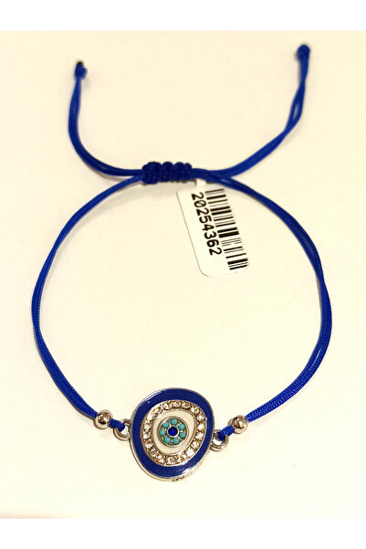 Monalisa Home حبل فاخر وملون وأنيق من نوع هال هال