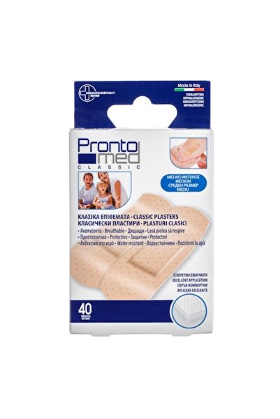 MYONNA IT & E- COMMERCE Prontomed Classic Plasters, Medium, Hypoallergenic, Set of 40 (MYONNA)