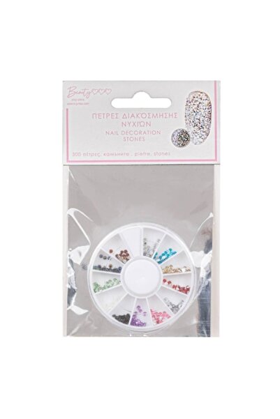 MYONNA IT & E- COMMERCE Set strasuri pentru unghii, multicolore, 300 de piese