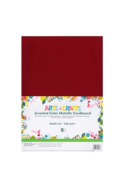 OEM Set Cartoane Hartie, Model Metalizat, Multicolor, Dimensiune 25x35cm, 250gsm, 8 Bucati