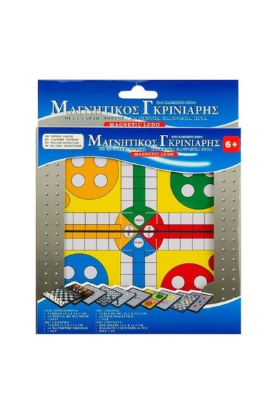 OEM Magnetic Portable Board Game Nu te Supara Frate Multicolor