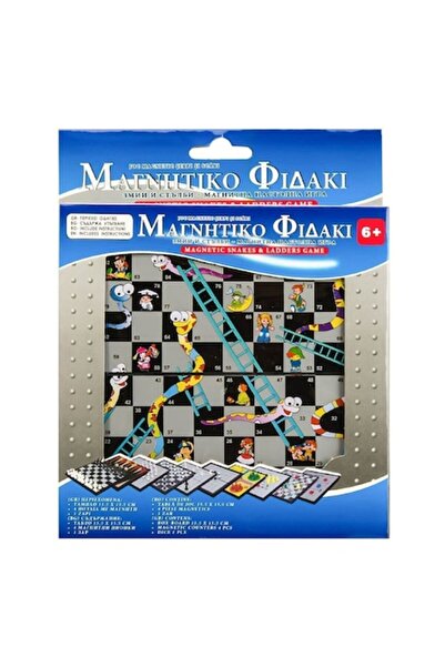 OEM Magnetic Board Game, Snakes and Ladders, Portable, Multicolor, 15.5x15.5 cm