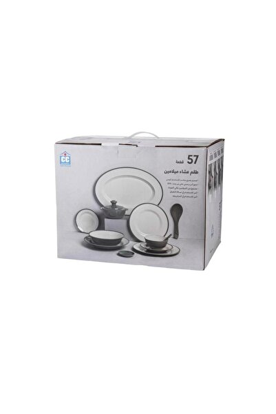 ORIAN Light Grey Melamine Dinner Set 57 Pieces for 6 Persons