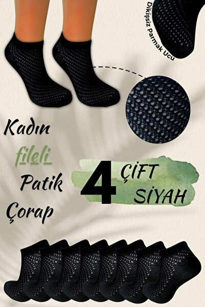 AYMELEK Дамски чорапи (4 чифта) Мрежести памучни дишащи чорапи до глезена