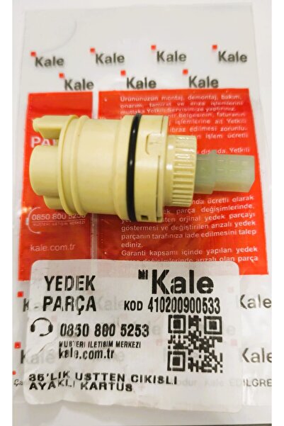 KALE 35 Liter Top-Out Foot-Pedal Cartridge