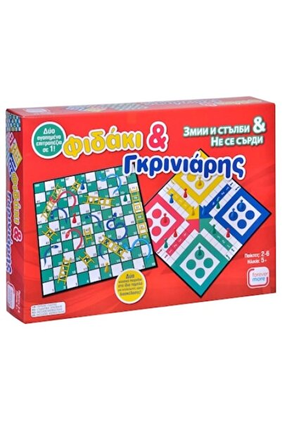 OEM Magnetic 2-in-1 game, Cali — Snake and 'Don't Get Angry'