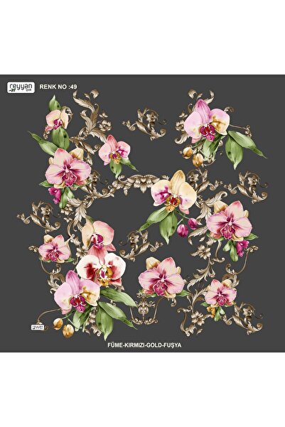 REYYAN Υφαντό ύφασμα ιερουντικό 100x100 εκ. με λουλουδάτο σχέδιο, αρωματικό μετάξι