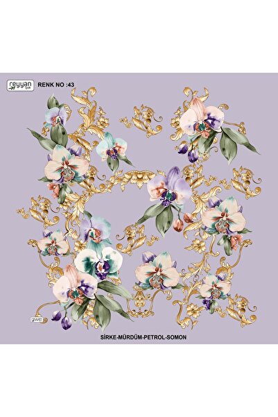 REYYAN قماش يمني داخلي مطرز بنقوش زهور 100×100 سم، نمط زهري معطر من الحرير