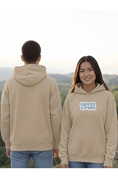 ArtYus Φούτερ Coffee Lover Colorful με τύπωμα με κουκούλα