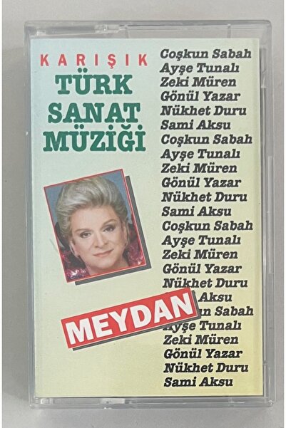 meydan شريط موسيقى فنية تركية مختلطة (شريط موسيقى أصلي من طبعة العصر)