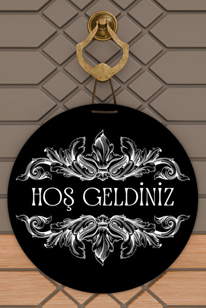 Dormot زخرفة باب الترحيب الحديثة بالطباعة الرقمية، باللون الأسود