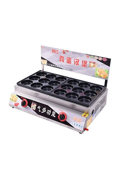 Flippy Функционална машина за топчета от октопод