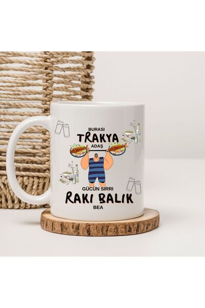 kubdekor This Is Thrace Adaş Secret of Power Rakı Fish Bea Printed Mug Cup Ho...