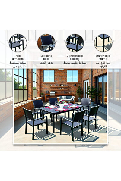Living Accents 7-Piece Durable Long Lasting High Quality Outdoor Dining Set