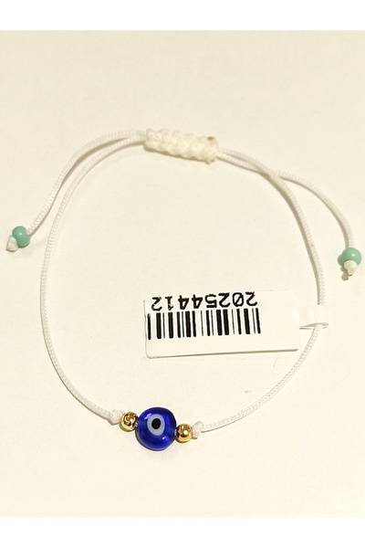 Monalisa Home حبل فاخر وملون وأنيق من نوع هال هال