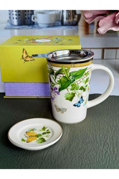 ROSSEV Muse Garden Herbal Tea Cup with Strainer