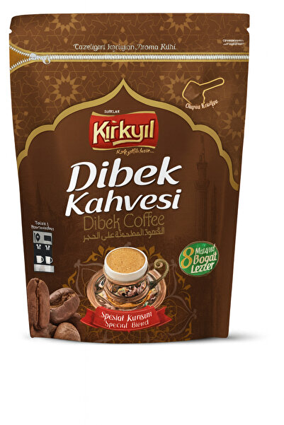 HP KURU GIDA قهوة كيركييل ديبك
