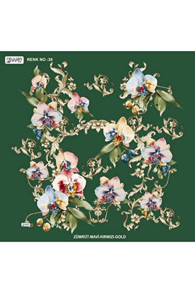 REYYAN Υφαντό ύφασμα ιερουντικό 100x100 εκ. με λουλουδάτο σχέδιο, αρωματικό μετάξι