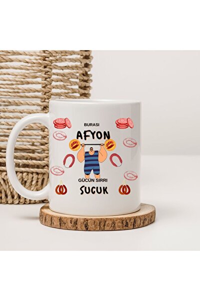 kubdekor هذا هو سلسلة أكواب مطبوعة من سلسلة أفيون جويند سر قوة منشأك، سلسلة ميمليت سيريز