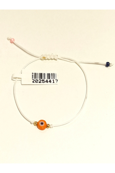 Monalisa Home حبل فاخر وملون وأنيق من نوع هال هال