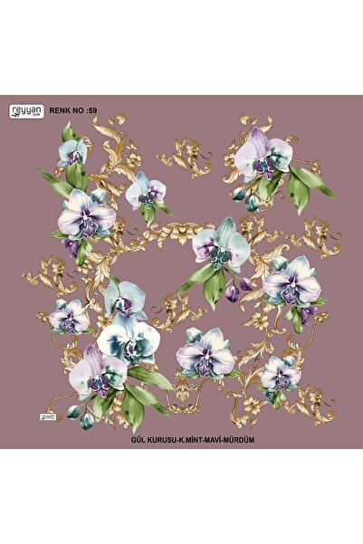 REYYAN Υφαντό ύφασμα ιερουντικό 100x100 εκ. με λουλουδάτο σχέδιο, αρωματικό μετάξι