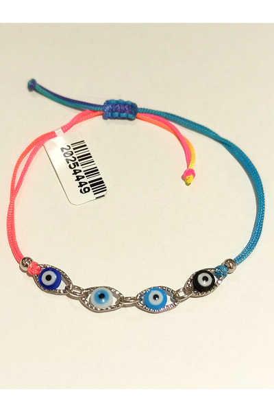 Monalisa Home حبل فاخر وملون وأنيق من نوع هال هال