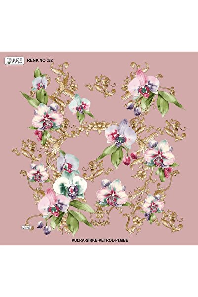 REYYAN Υφαντό ύφασμα ιερουντικό 100x100 εκ. με λουλουδάτο σχέδιο, αρωματικό μετάξι