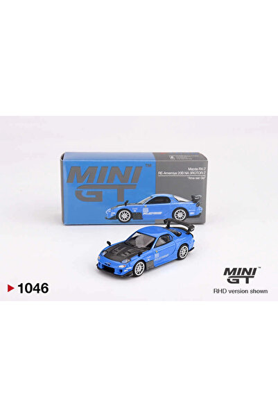 mini gt MGT01046 1/64 مازدا RX-7 RE-أمييا 20B NA 3ROTOR-7 “أما-سان جو”