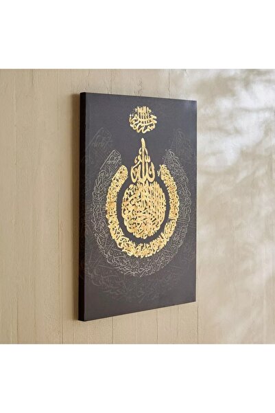 Generic 80% Hand-Painted Gold Leaf Framed Wall Art from Onyx Line - 50x70cm
