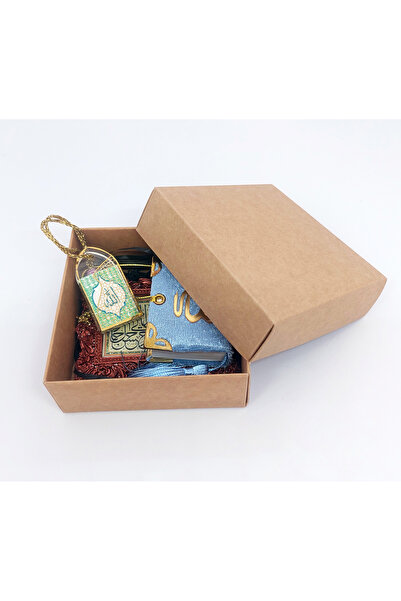 shop Mevlüt Hedi̇ye Kutusu