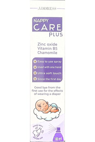 ADDRESS أدريس نابي كير بلس بخاخ العناية و التبريد لبشرة طفلك 100مل