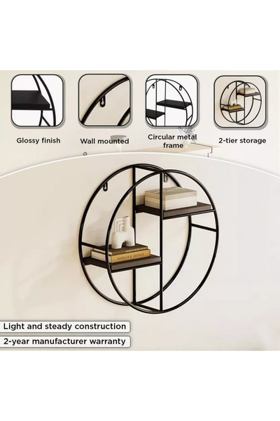 Generic Urban Circle 2-Tier Metal Rack - 36.5x10x36.5 cm