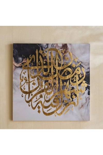 Generic Onyx Hand-Painted Gold Leaf Framed Wall Art, 80x80x3cm