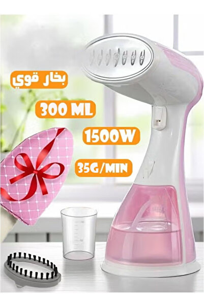 Denx Portable steam iron with powerful steam and fast heat-up in 25 seconds