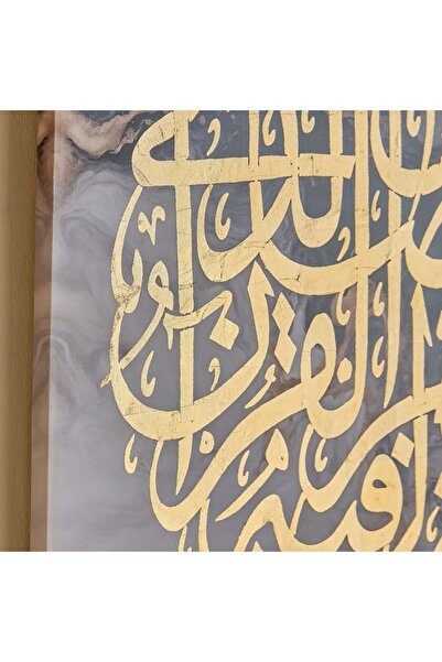 Generic Onyx Hand-Painted Gold Leaf Framed Wall Art, 80x80x3cm