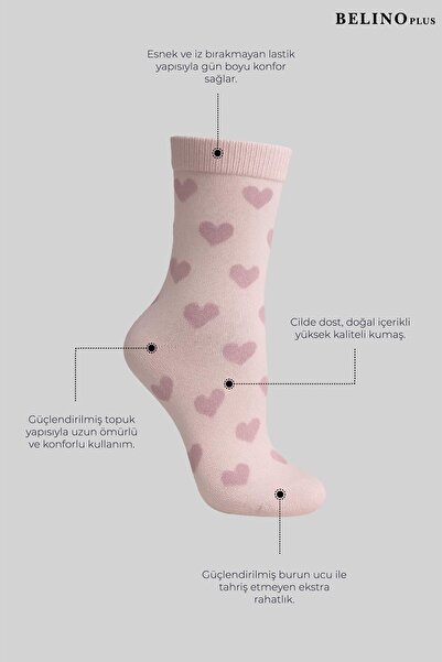 BELİNOPLUS Детски чорапи с сърцеви мотиви, 2 чифта
