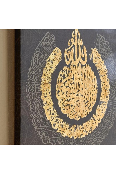 Generic لوحة فنية جدارية مؤطرة بورق ذهبي مطلي يدويًا بنسبة 80% من خط أونيكس - 50×70 سم