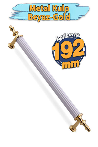 Badem10 Beyaz Gold Metal Kulp 192 mm Dayanıklı Mobilya Kulbu, Dolap Çekmece i...