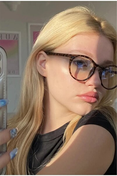Nilu Moda Leopard Blue Light Filtered Screen Glasses