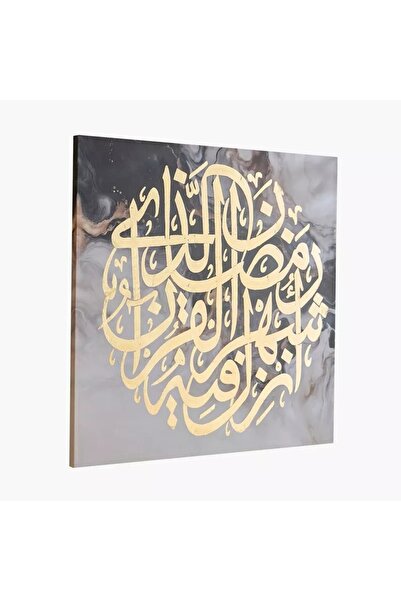 Generic Onyx Hand-Painted Gold Leaf Framed Wall Art, 80x80x3cm