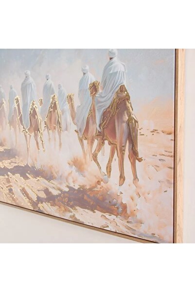 Generic لوحة جدارية كانفاس بإطار من اقرأ سمرا جمل كافيلة - مقاس 50x70x2.8 سم