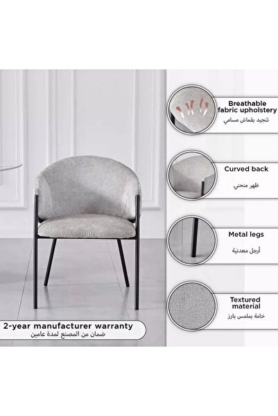 Generic Colin Grace Fabric Dining Chair