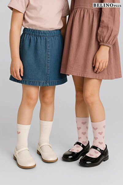 BELİNOPLUS Детски чорапи с сърцеви мотиви, 2 чифта