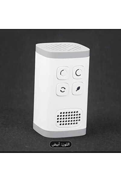 storenaz Smart Air Purifier