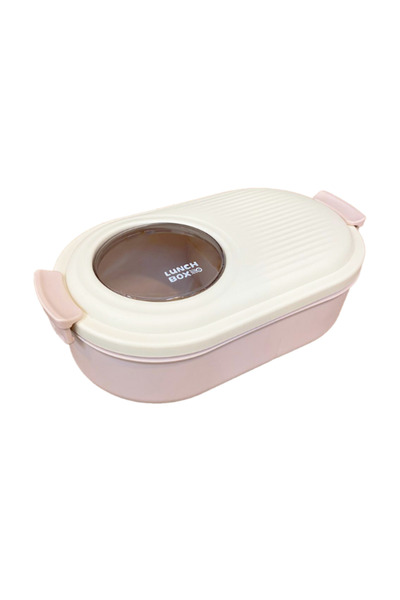 Dörtel Tedarik Cute Lunch Box, Portable 2-Compartment Storage Container for Teenagers and Children at School