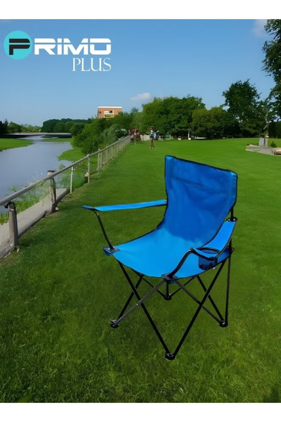Primo Plus Foldable Camping Chair Blue