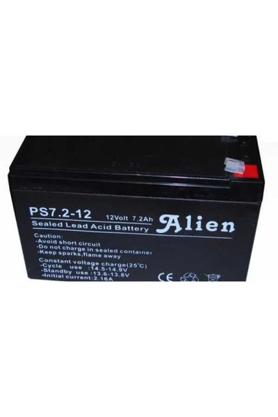 ALIEN Baterie alarmă plumb-acid 12V 7Ah