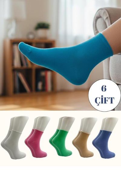 BENİSA ÇORAP Kadın Çok Renkli Pamuklu Yarım Konç Çorap 6'lı Paket