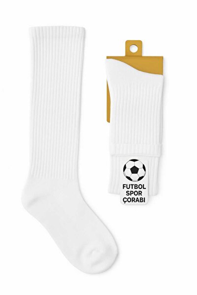 SS Boy's Sports Socks 🏃   Energetic and Sporty Themed