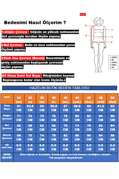 hazelin Γυναικείο μαγιό με λαιμόκοψη σε σχήμα V με λευκές ρίγες με σταθερό λουράκι με επένδυση στην πλάτη HZL24S-AR18961